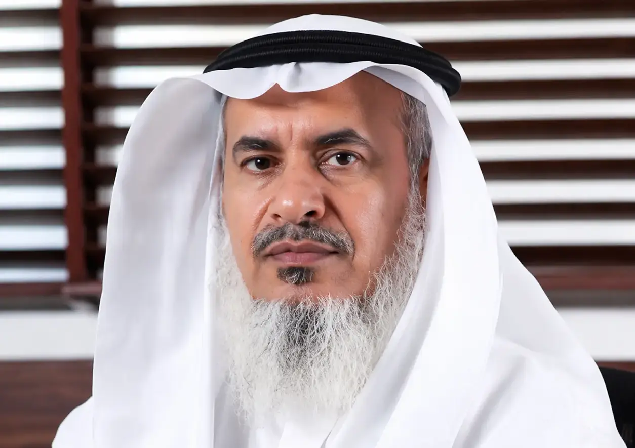 Halal Trade AI منصة استكشاف السوق